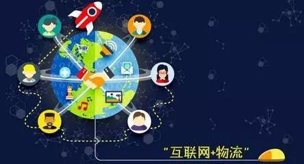 數字為引擎，流量為驅動 錦江網絡技術服務引領新經濟 day day up