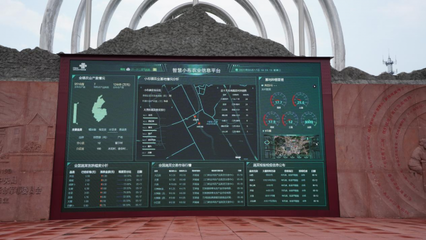 贛州聯(lián)通以技術(shù)賦能，助推全民數(shù)字素養(yǎng)提升與數(shù)字鄉(xiāng)村建設(shè)